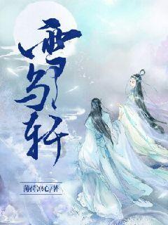 老旧废弃楼房逃脱4