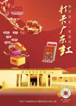 黎姿为瘫痪弟弟庆祝生日,时隔5年晒弟弟站立照,引无数网友泪奔