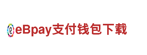 8828官网下载——专业机械企业，提供优质服务